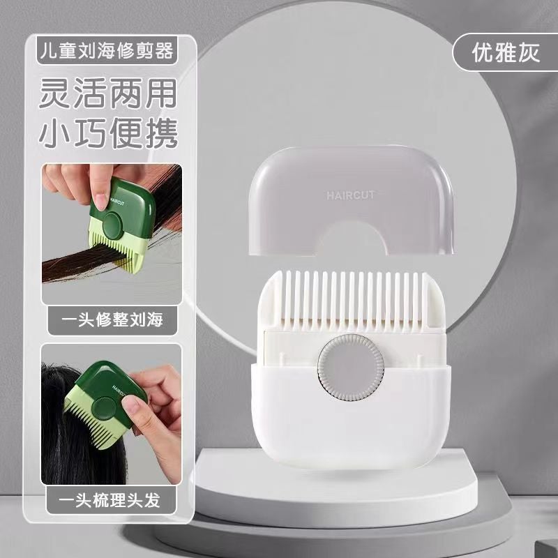 Generic Hairdresser Comb Multi-functional Two-in-One Household Girl's Trimming Broken Hair Split and Thin Cut Special Haircut Artifact Elegant Grey 5 Blade - Image 1