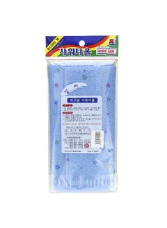GOLDSANGSA Goldsangsa, Shower Towel, Blue, 1 Count  - Image 2