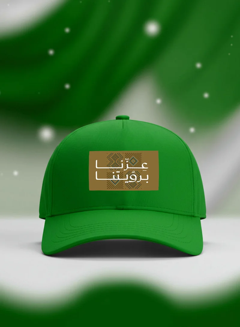 LOWHA Cotton Cap for Saudi National Day with Celebration Phrase Design