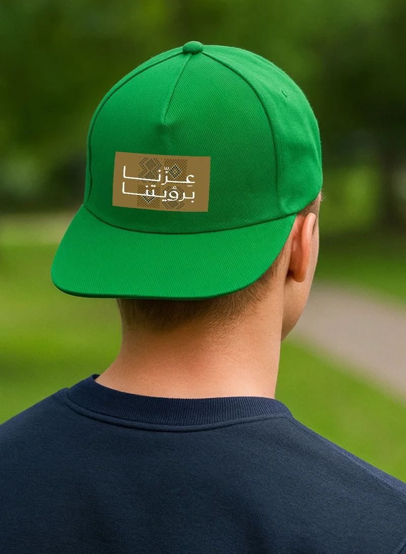 LOWHA Cotton Cap for Saudi National Day with Celebration Phrase Design