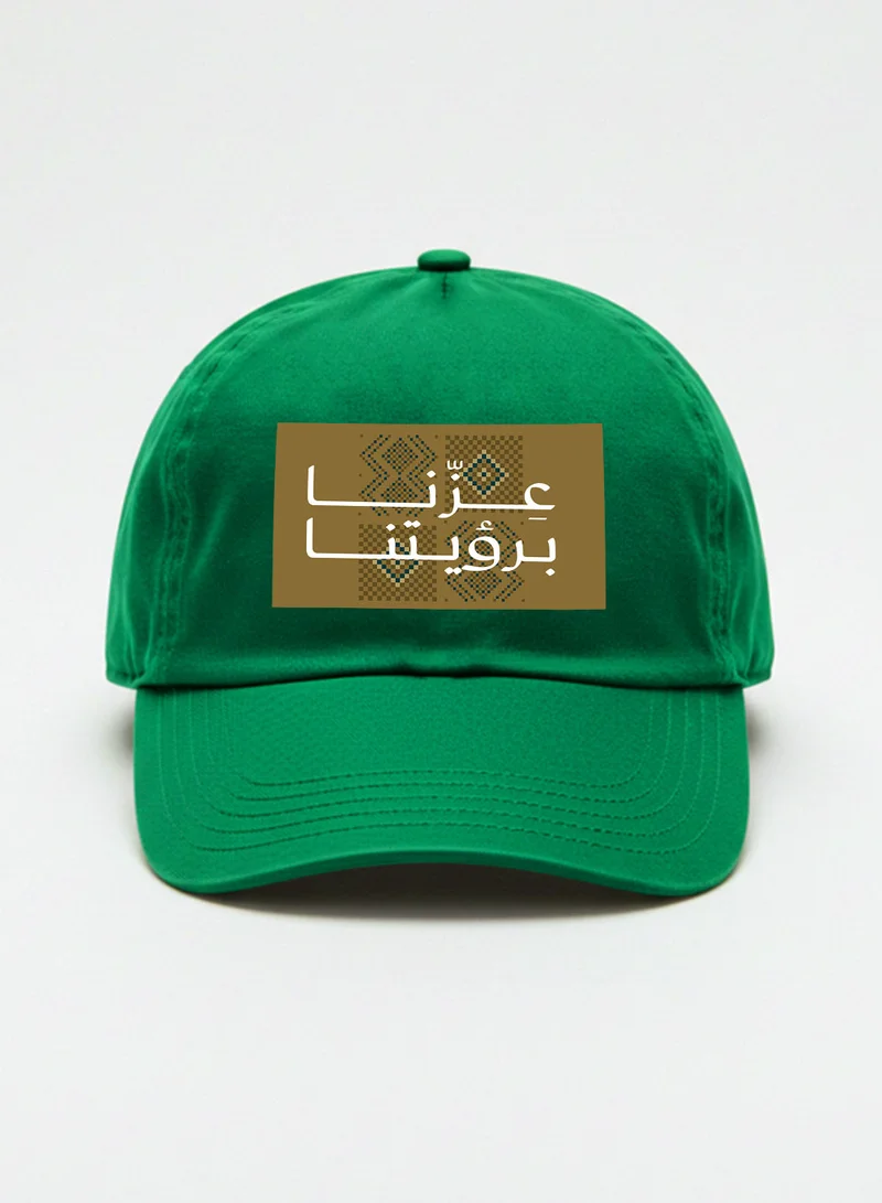 LOWHA Cotton Cap for Saudi National Day with Celebration Phrase Design