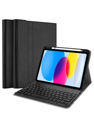 Keyboard Case for iPad (A16) 11th Generation 2025 with Pencil Holder Black - pzsku/Z31A7BE0C643D4F2A4CBAZ/45/1744960553/c5d0f78c-4eaf-4f8e-946b-6c5a1366deb1