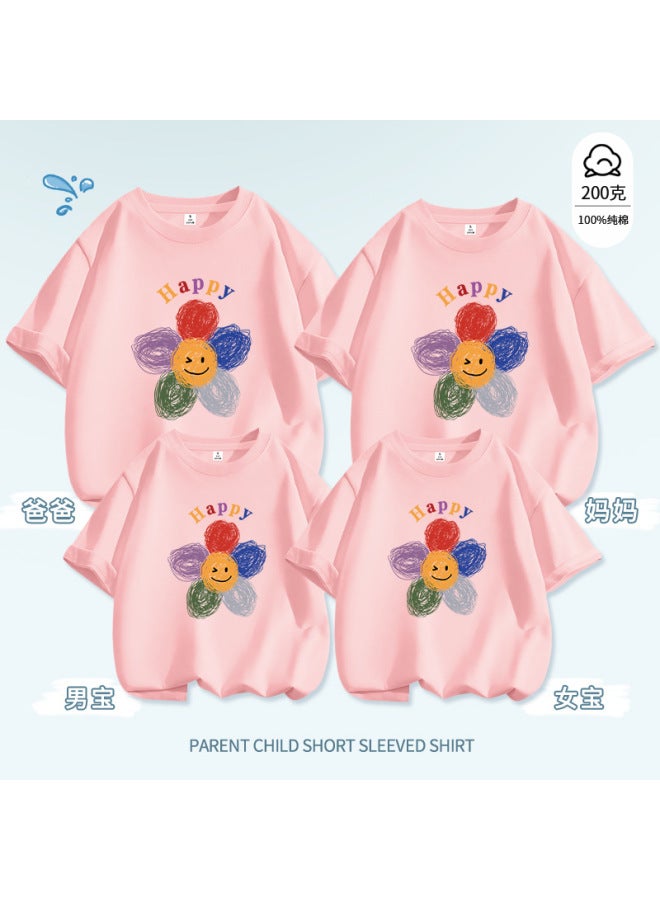 Children's T-shirts, Kindergarten Class Uniforms, Summer Short-sleeved Team Uniforms, Sports Meet Cheerleading Performance Clothes