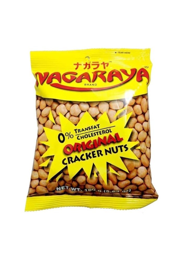 Nagaraya Original Cracker Nuts (Pack of 2) - Image 4