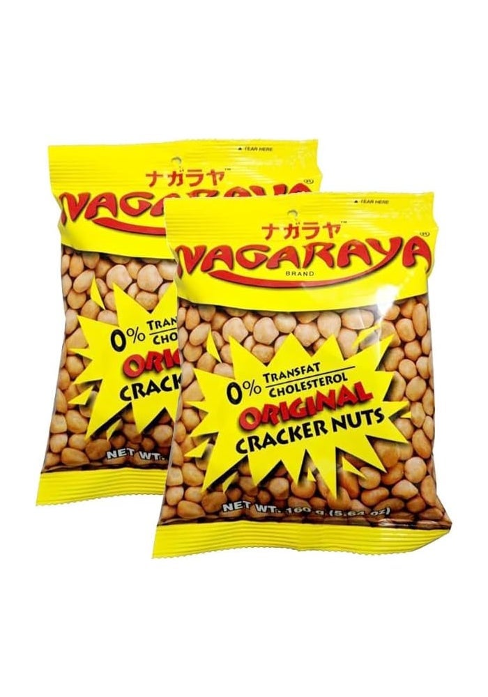 Nagaraya Original Cracker Nuts (Pack of 2) - Image 1