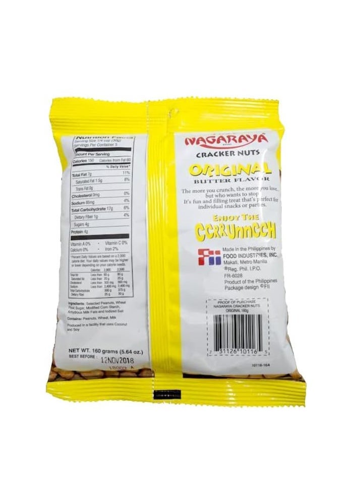 Nagaraya Original Cracker Nuts (Pack of 2) - Image 3