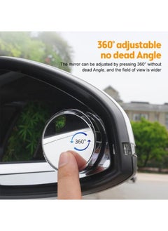 Generic Suction Cup Car Convex Blind Spot Mirror, 2024 New Auxiliary Blind Spot Mirror, 360 Rotation Adjustable Side View Mirror Blindspot, Wide Angle Rear View Mirror for Cars SUV and Trucks (2PC White)  - Image 3