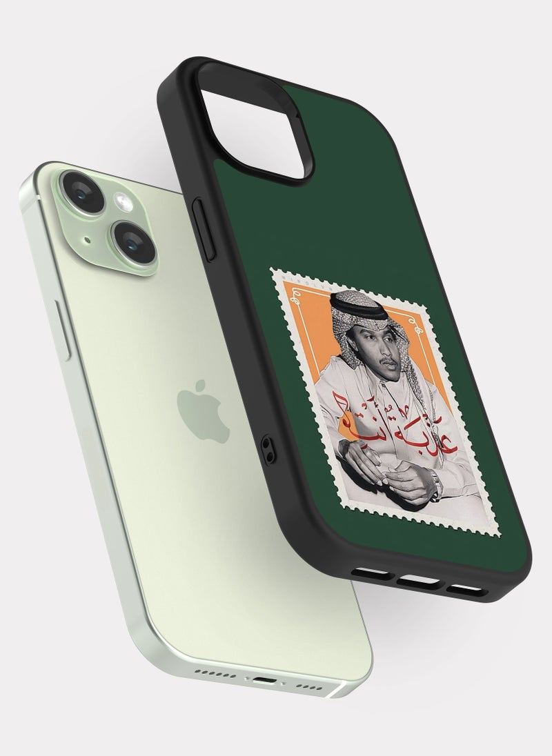 PXLAAT iPhone 15 case cover Mohammed Abdu - Image 2