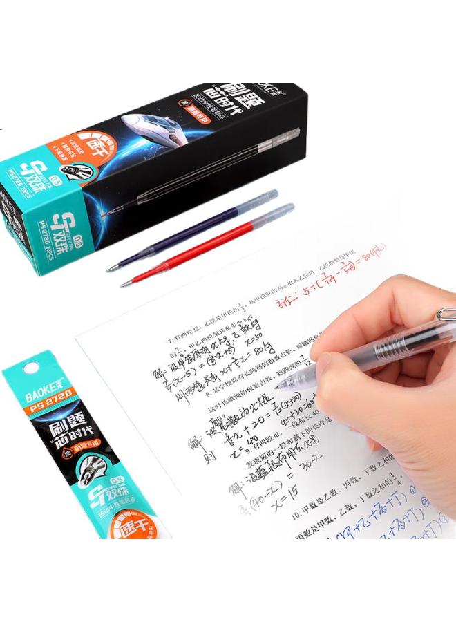 Baoke (Baoke) Ps2720 Push Neutral Pen Refill 0.5Mm Black St Dual Ballpoint Pen Refill 20Pcs/Box - Image 1
