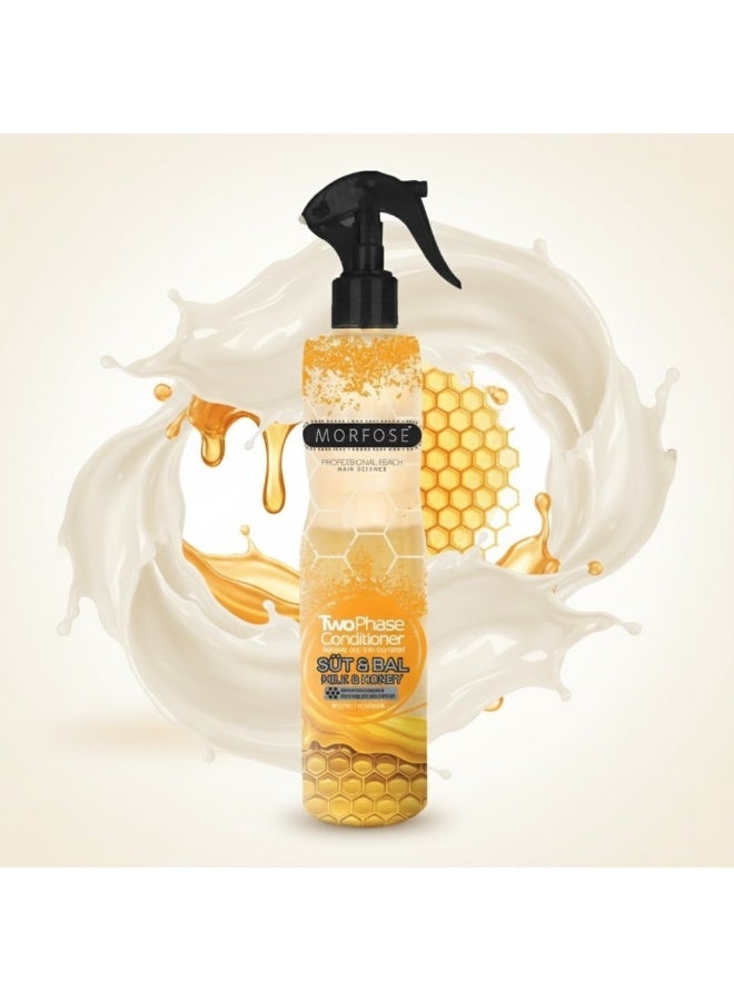 مورفوز مكيف مورتفوز بالحليب والعسل ثنائي المرحلة 400 مل - بخاخ مرطب للشعر لجميع أنواع الشعر - Image 3