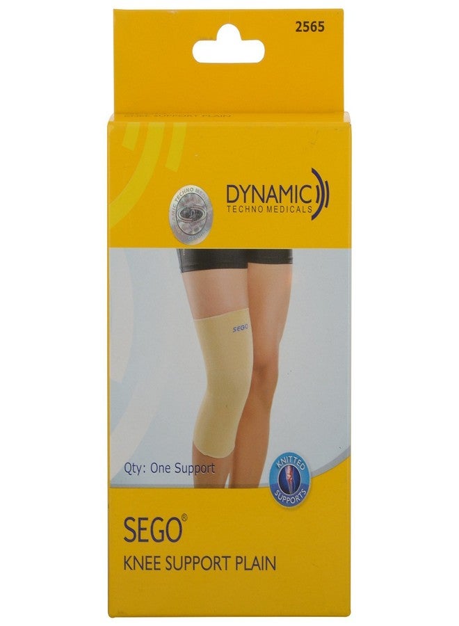 Sego Knee Cap Plain (Beige, M) - Image 1