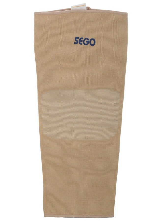 Sego Knee Cap Plain (Beige, M) - Image 3