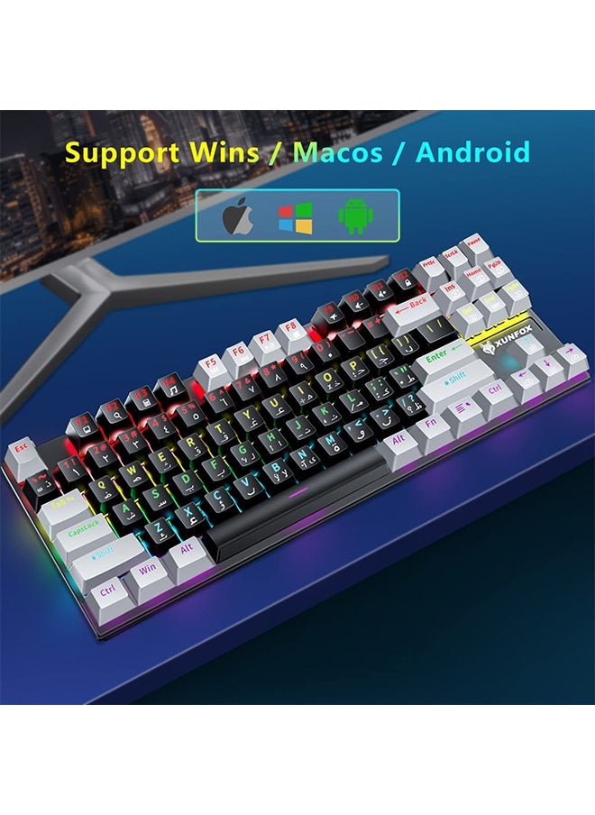 XUNFOX - 87 Keys Wired Gaming Keyboard,Mechanical Keyboard English Arabic Gaming Keyboard with RGB LED Different Backlight Effects for iOS, Android, Windows and Mac - Image 1
