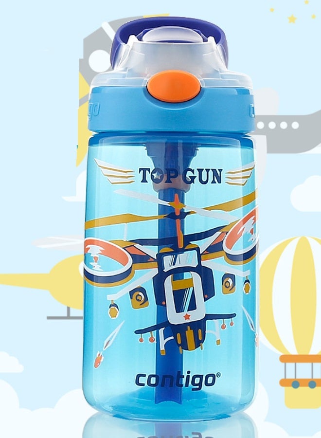 كونتيجو كونتيغو زجاجة الماء الأطفال الطفل الطالب الطفل Cute Cartoon Leak Proof كأس 400ML BPA Free - Image 1