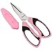 BoFuYuan 8Inch Utility Scissors All Purpose Heavy Duty Serrated Blade Pink Comfort Grip for Cutting Carpet Cardboard Leather Fabric Multipurpose Sharp Shears for Kitchen Garden Office Carft - Image 2