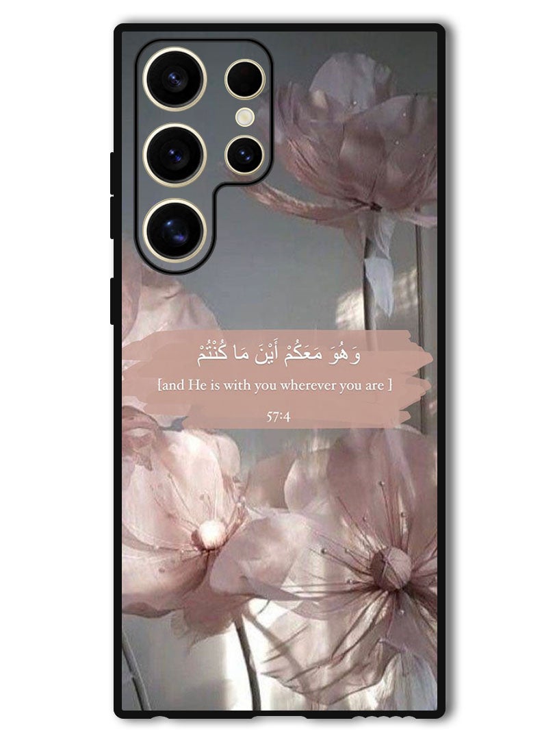 Theodor Protective Case Anti Scratch Shock Proof Bumper Cover For Samsung Galaxy S24 Ultra quran 57_4 - Image 1