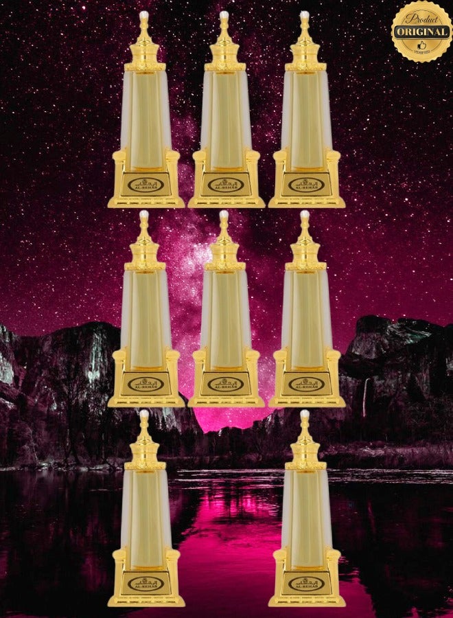 الرحاب 8 قطع عطر ليلة العمر 20 مل - Image 1