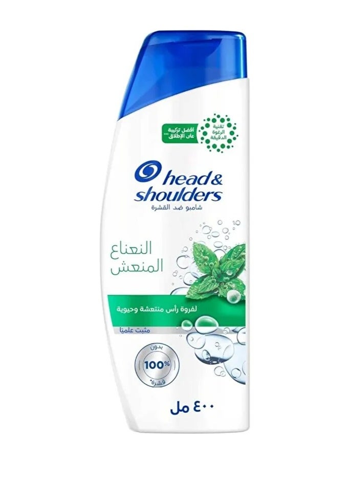 شامبو هيد إن شولدر النعناع المنعش 190مل