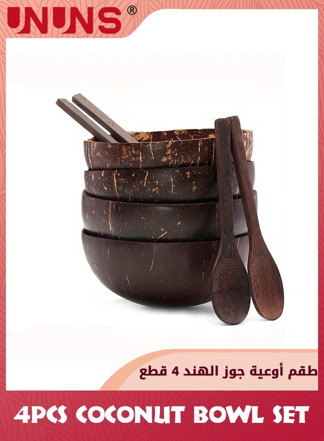UNUNS Coconut Bowl And Wooden Spoons Set,Natural Coconut Shell Bowls Salad Bowls For Vegan Gifts Kitchen,Set Of 4 - Image 4