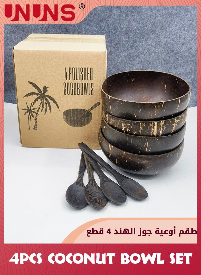 UNUNS Coconut Bowl And Wooden Spoons Set,Natural Coconut Shell Bowls Salad Bowls For Vegan Gifts Kitchen,Set Of 4 - Image 3