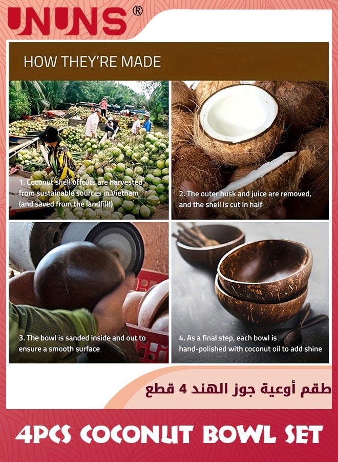 UNUNS Coconut Bowl And Wooden Spoons Set,Natural Coconut Shell Bowls Salad Bowls For Vegan Gifts Kitchen,Set Of 4 - Image 5