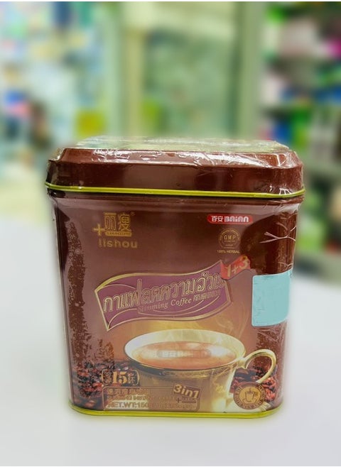 Slimming Coffee 15 Sachets