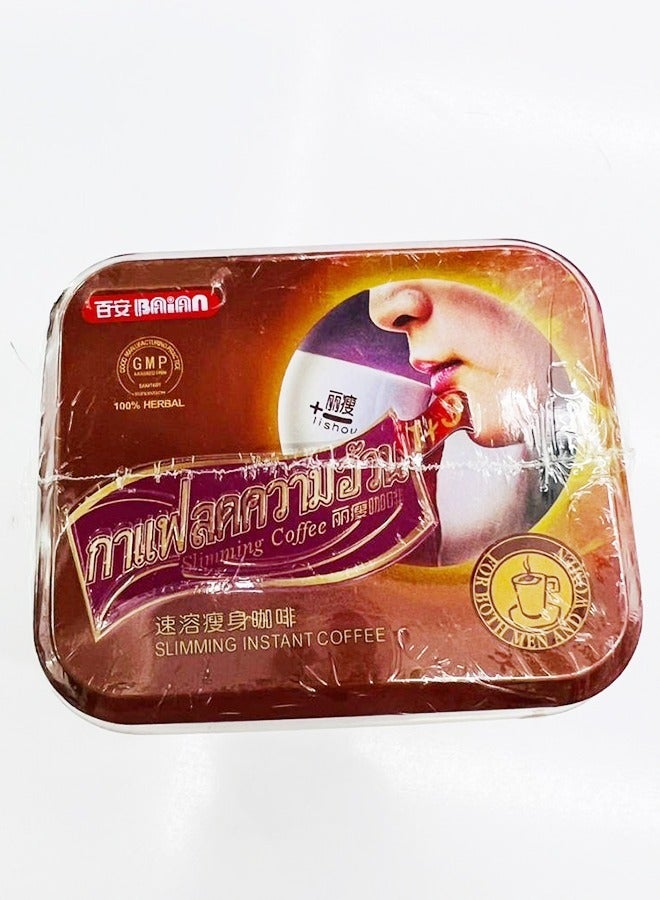 制汗・デオドラント 88 Total cream + lishou coffee Lishou Vitamins & Dietary Supplements KSA | 30-75% OFF