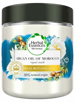 Herbal Essences Moroccan argan oil mask repair 250ml 