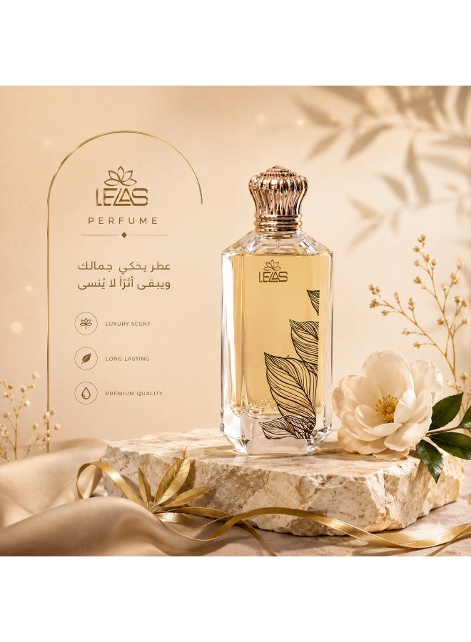ليلاس عطر66-ليلاس ارماني برايفت 75مل - Image 2