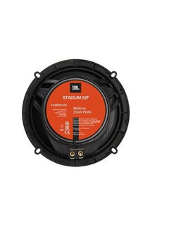 JBL JBL Harman Kardon Stadium 62F 2-Way Car Speaker Set 255 Watt Car Speaker Boxes 165 mm Black  - Image 2