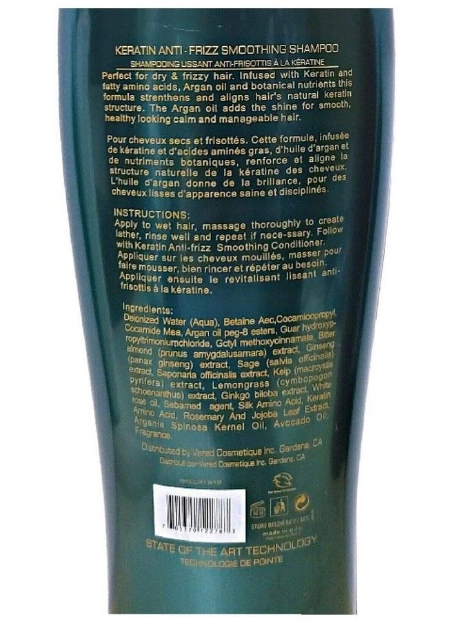 Bio Keratin Luxury Collection Antifrizz Smoothing Shampoo 33.8Oz - pzsku/Z31AB531C12C43E939F89Z/45/_/1688712071/308dfddd-394b-42e8-887a-ebaa98027f4c