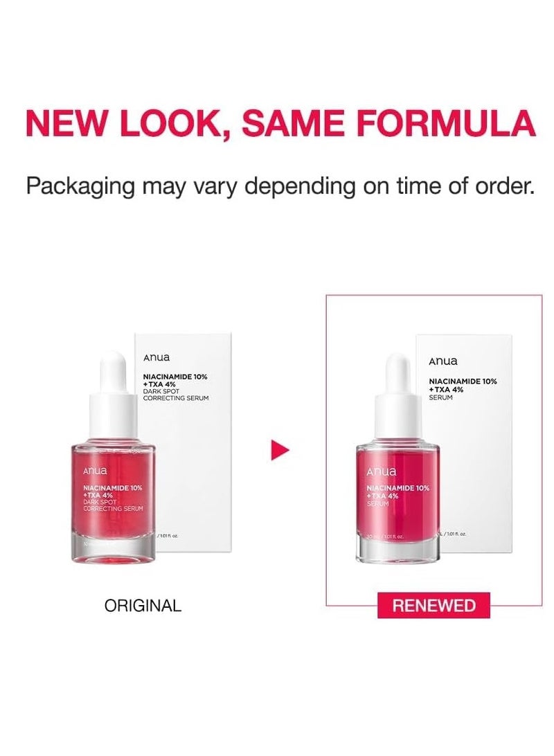Anua Wonder Anua Dark Spot Correcting Serum 10% + TXA 4% Niacinamide 30ml  - Image 3