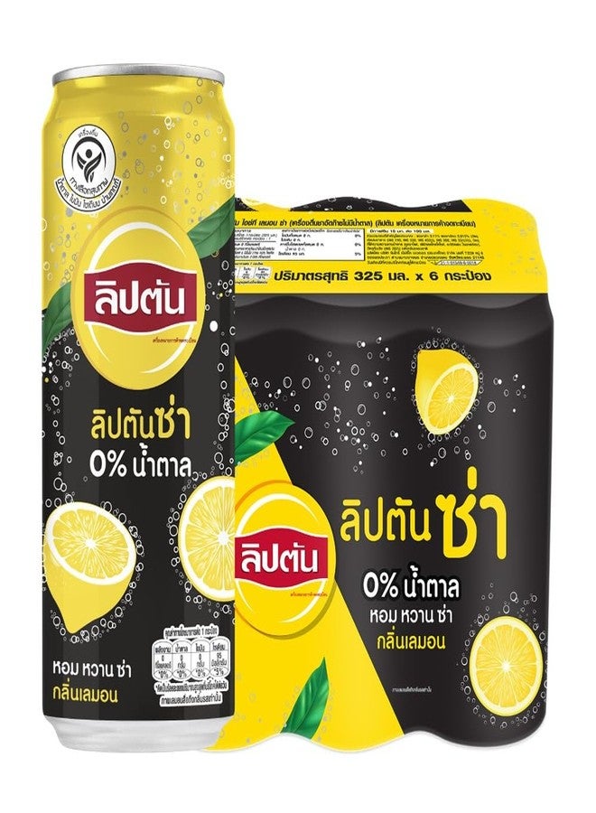Lipton Liptonza 0% Sugar Sparkling Lemon Flavor Pack of 6 325ml - Image 3