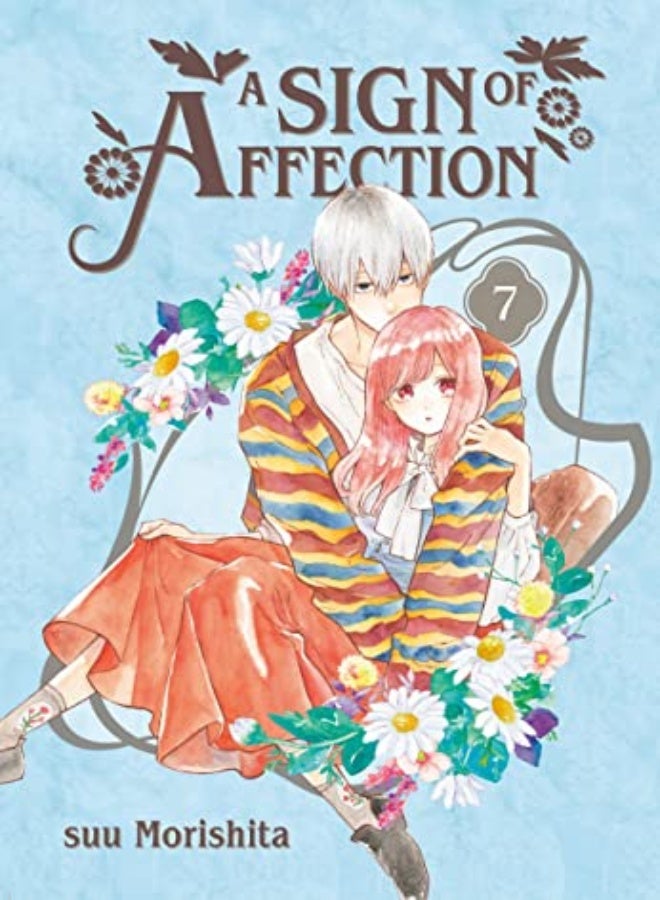 SIGN OF AFFECTION V07