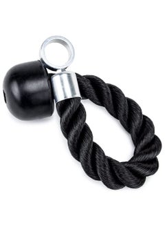 Tricep Rope - Single Grip Tricep Pull Down Rope, Universal Cable Machine Attachment, Cable Rope Attachments for Gym Cable Machines Pulley Workout
