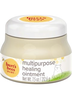 Burt's Bees Burt's Bees Baby 100% Natural Origin Multipurpose Healing Ointment, Face & Body Baby Ointment - 7.5 Ounce Tub - Pack of 3  - Image 1