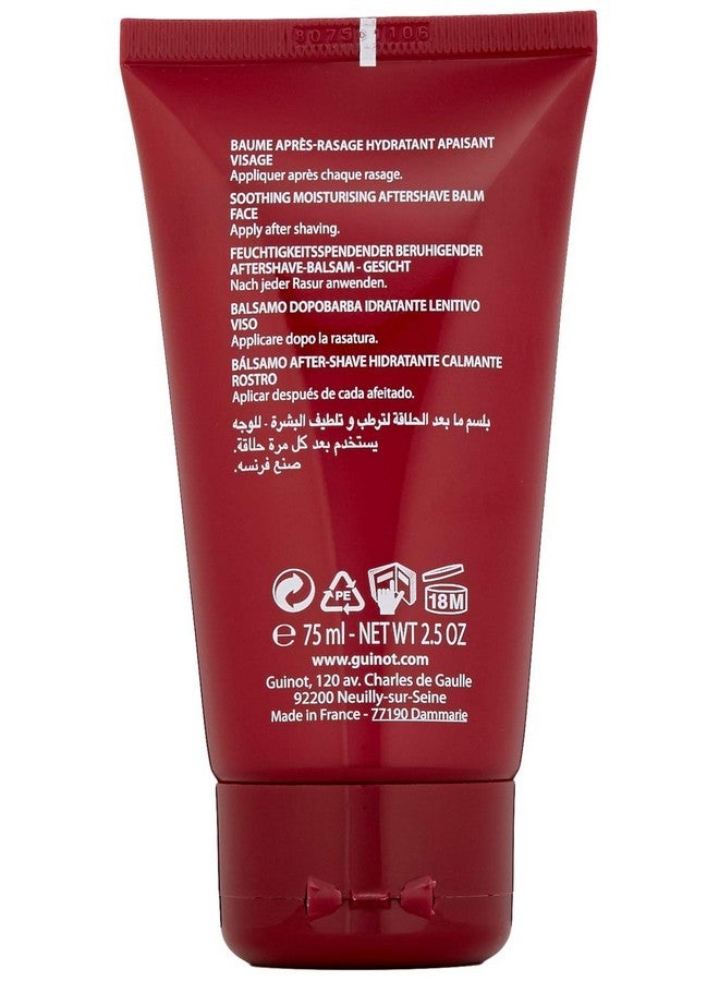 جينوت بلسم ما بعد الحلاقة، 2.5 أونصة - Image 2