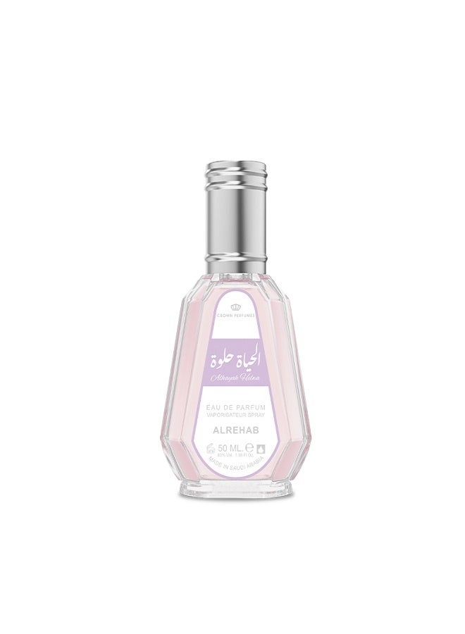 الرحاب عطر الحياة حلوى 50 مل - Image 2