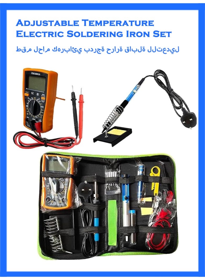 طقم مكواة لحام بقدرة 60 وات، أداة لحام لدرجة الحرارة قابلة للتعديل، مقياس رقمي متعدد، قطعتان من أطراف مكواة اللحام، مضخة إزالة اللحام، قاطعة الأسلاك، ملاقط، حامل حديد، قطعتان من الأسلاك - Image 1