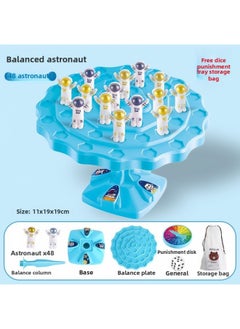 Balanced Spaceman Tree Stack Music Children's Brain Game Training Toy Thinking Board Game Parent-Child Interaction-Color:Balanced Astronaut⭐Blue [48 Astronauts + Stickers + Punishment Plate + Dice + Storage Bag]