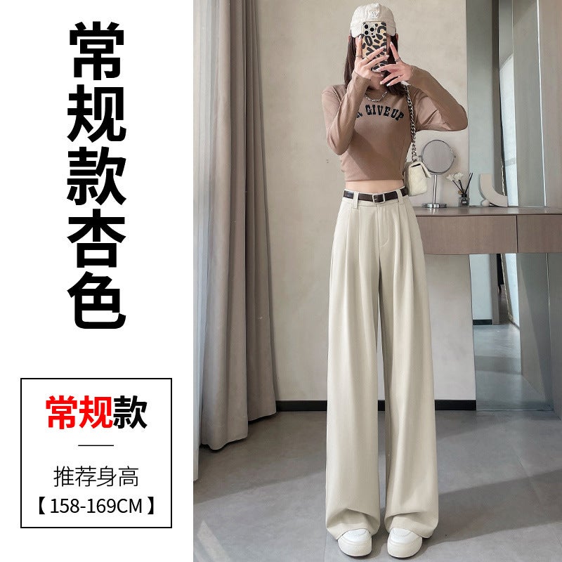 Ancora Red High-End Suit Wide-Leg Pants Women'S Autumn New High Waist Dummy Casual Straight Pants For Small Men - Image 1