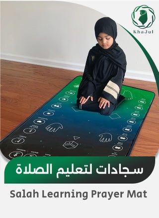 أزرق