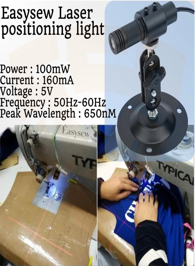 SSS Red Line Plus Laser Light Module Generator Projector Marker Locator for Cloth Sawmill Smart Sensor Light Used AS Guide and Marking Tool - Image 5