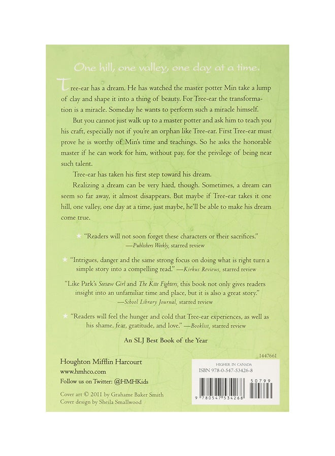 A Single Shard - Image 2