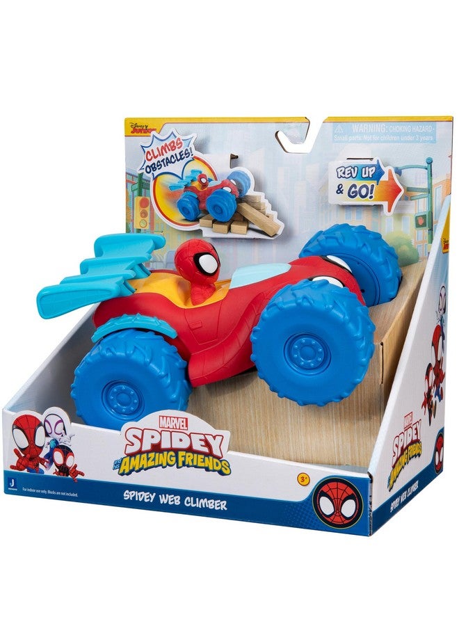 MARVEL مارفل سبايدي وأصدقائه المذهلين - سيارة موتور قابلة للتسلق بطول 7 إنش - Image 1