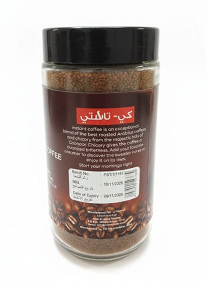 قهوة سريعة التحضير من كي-تيست - عبوتان × 200 غرام - Image 2