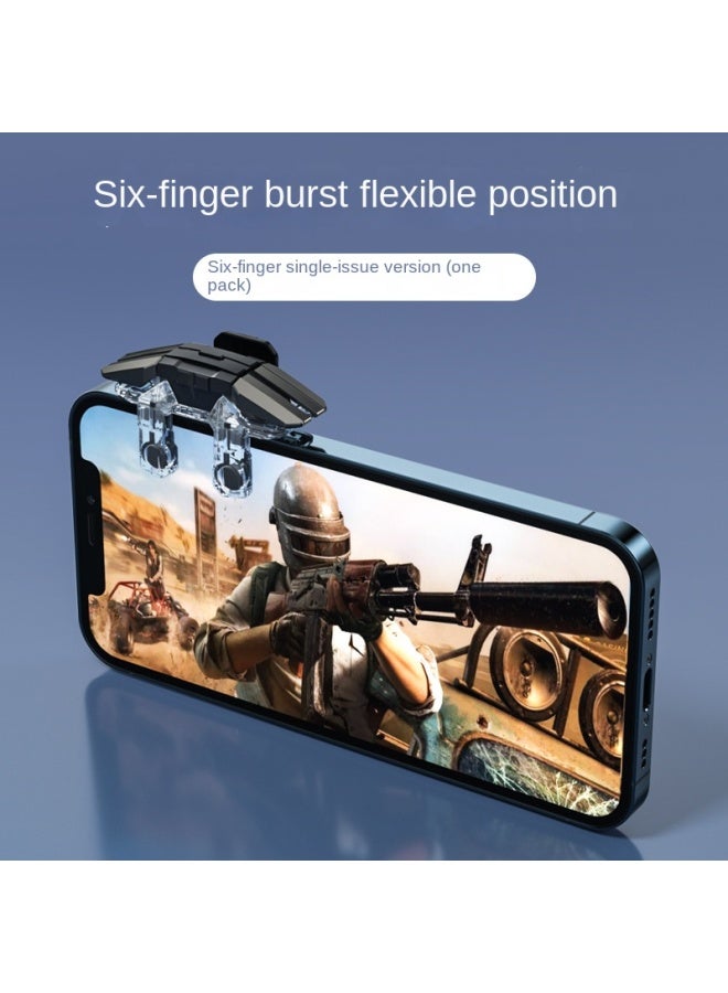 Neutral Tremolo New Chicken Eating Artifact Six-finger Button Quick-fire King Game Handle Mobile Phone Universal Spot - Image 1