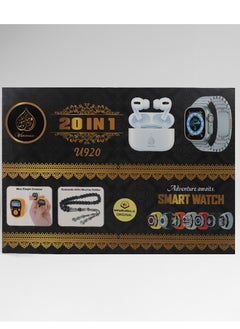 The smart package, the Ultra Watch, supports wireless charging, supports sports modes and calls, with seven bracelets and an AirPods Pro headset.