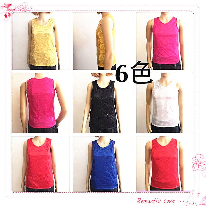 Korean-Style Stretch Slim-Fit Performance Costume For Men And Women All-Match Dancing Sequin Sleeveless Shiny Vest 6-Color - Image 2