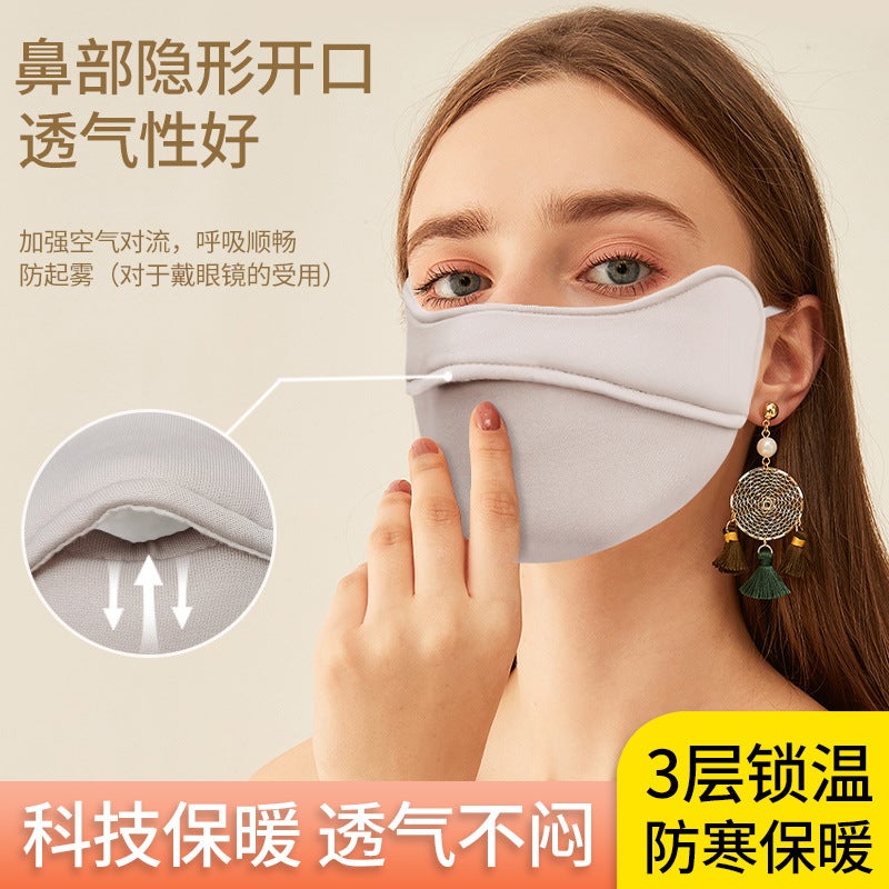 New Warm Mask Winter Cold Protection Men's and Women's Eye Corner Thickened Riding Mask Pure Cotton Mask Washing - Image 3